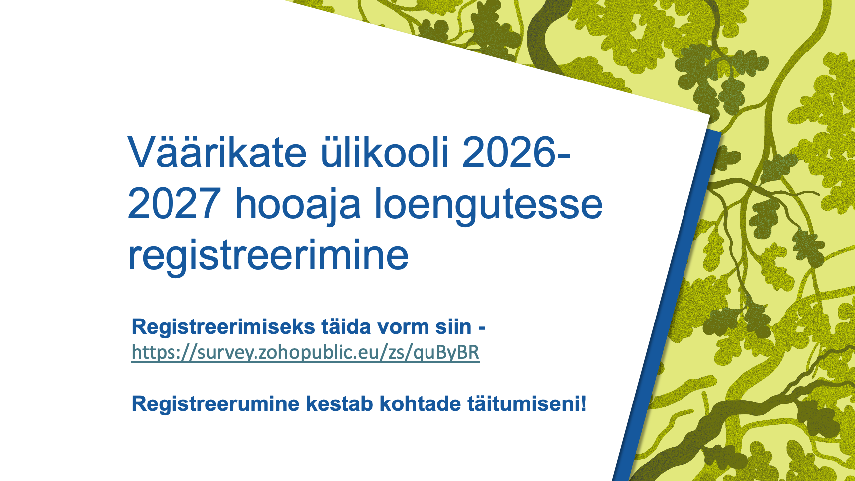 VÜ 2026
